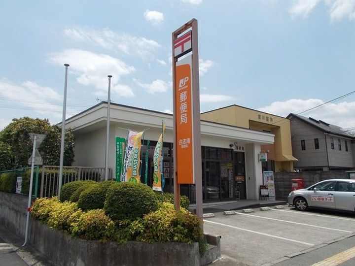 レインボーヒルIの周辺