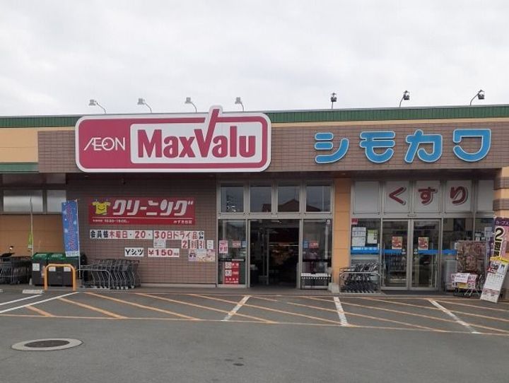 レインボーヒルIの周辺