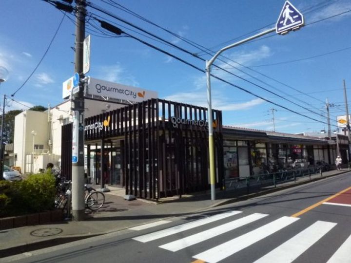 メゾンジュネスAの周辺