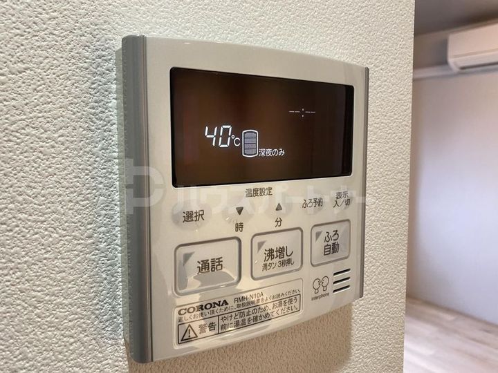AIR TOWER NIPPORI A棟の内装