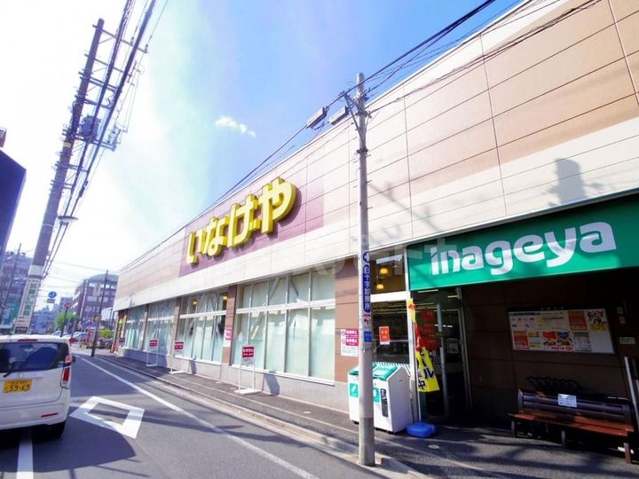 AIR TOWER NIPPORI A棟の周辺
