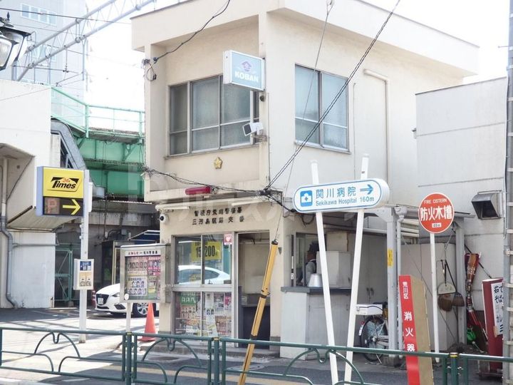 AIR TOWER NIPPORI A棟の周辺