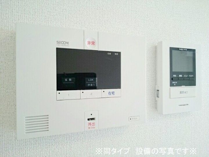 バイオレットの内装