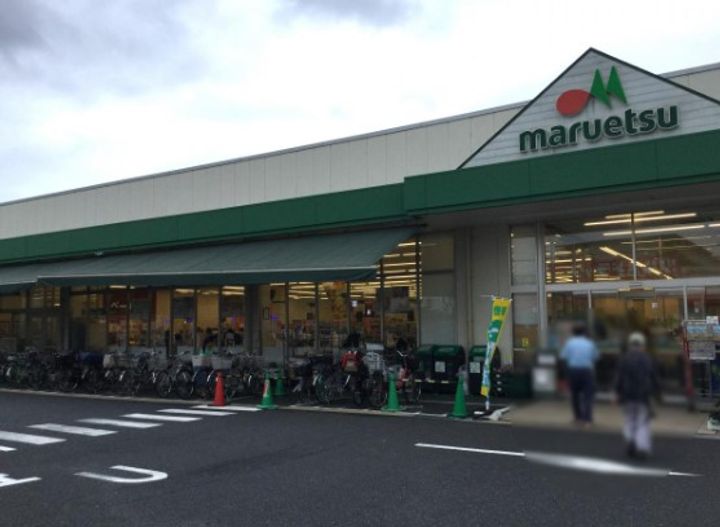 東京都中野区大和町1(アパート)の賃貸物件の周辺