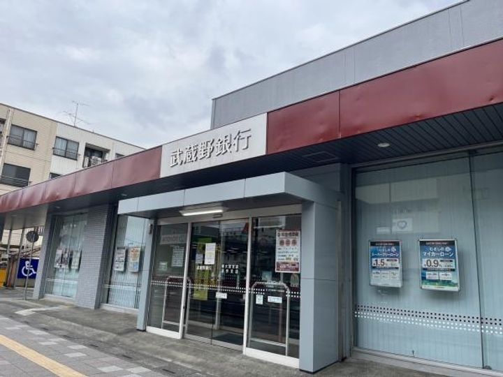 埼玉県さいたま市見沼区東大宮1(マンション)の賃貸物件の周辺