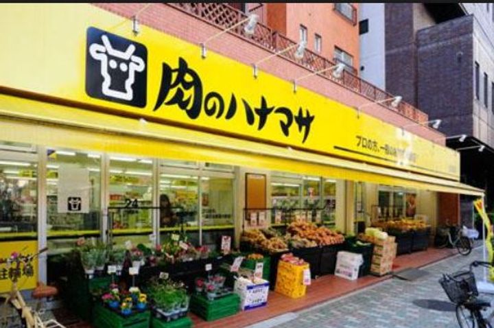 東京都台東区柳橋2(マンション)の賃貸物件の周辺