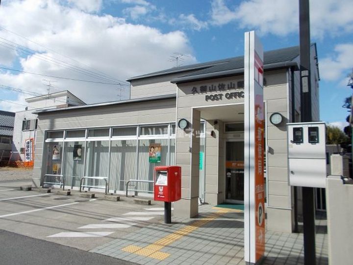 京都府久世郡久御山町佐古外屋敷(マンション)の賃貸物件の周辺