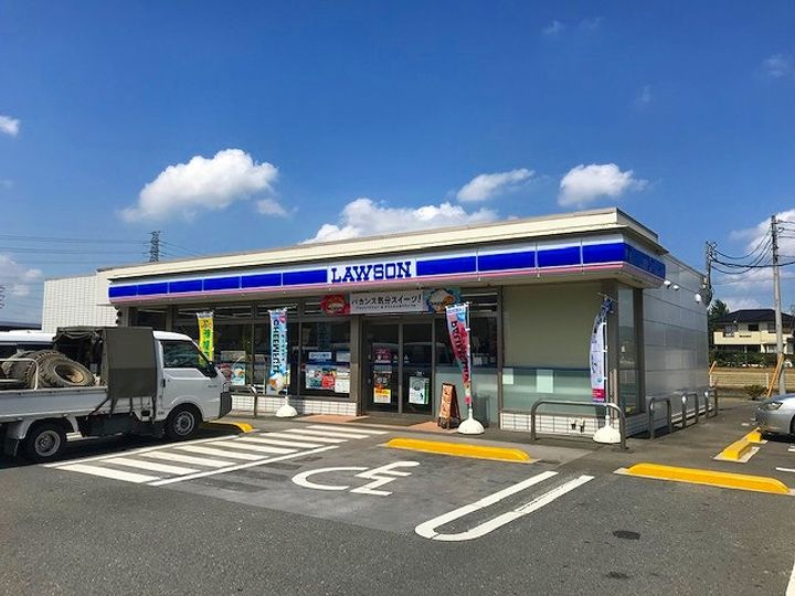 天良レジデンスの周辺