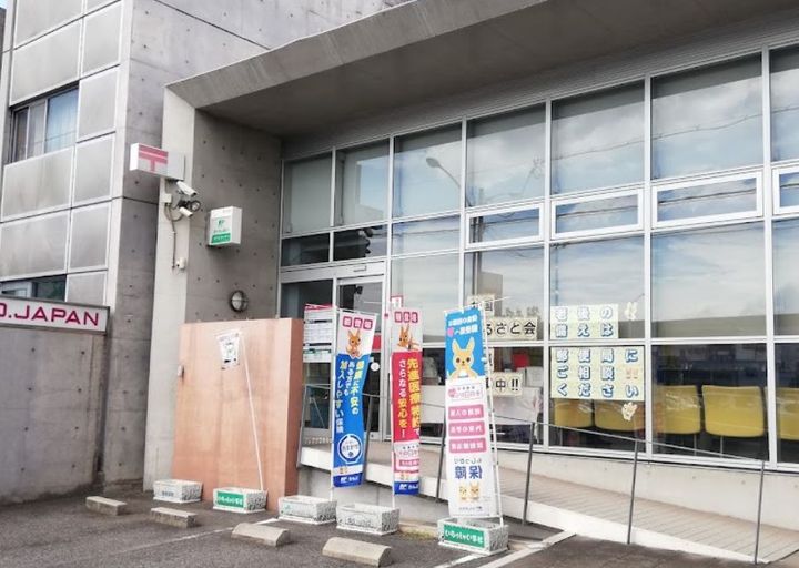 メルヴェーユ丹那の周辺