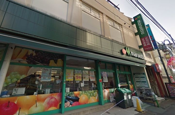 ソフィア一橋学園の周辺