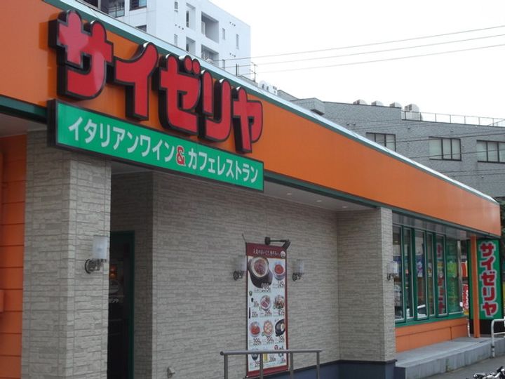 北海道札幌市北区北三十六条西7(マンション)の賃貸物件の周辺