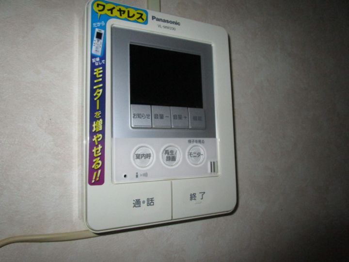 老松 コーポの内装