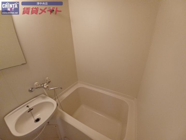 レジデンスタイコーの風呂