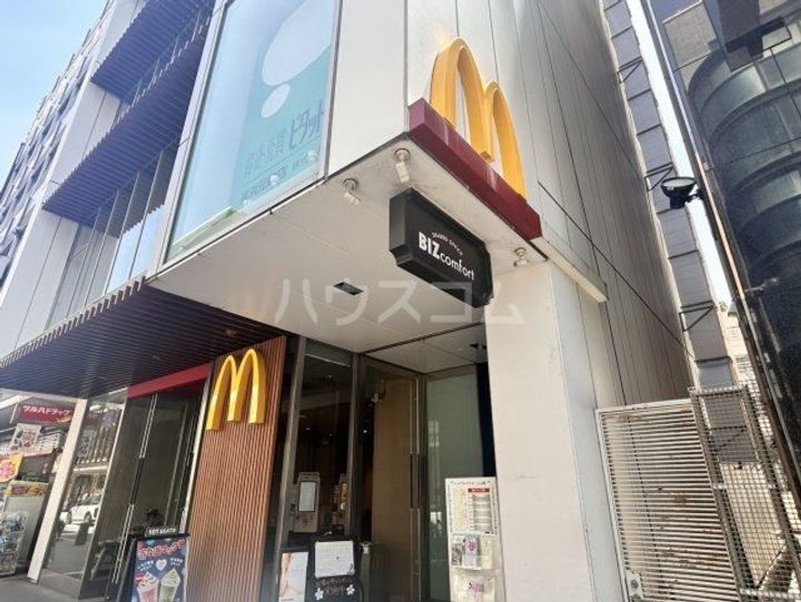 第1鈴木ビルの周辺