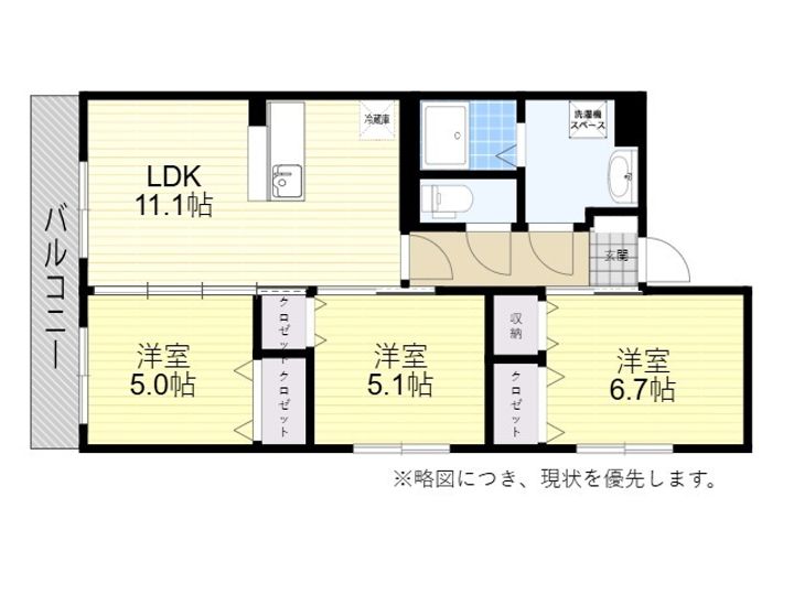 Berryts大在の間取り