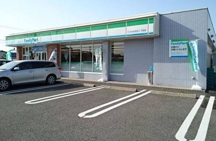 Berryts大在の周辺