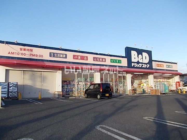 クレールOの周辺