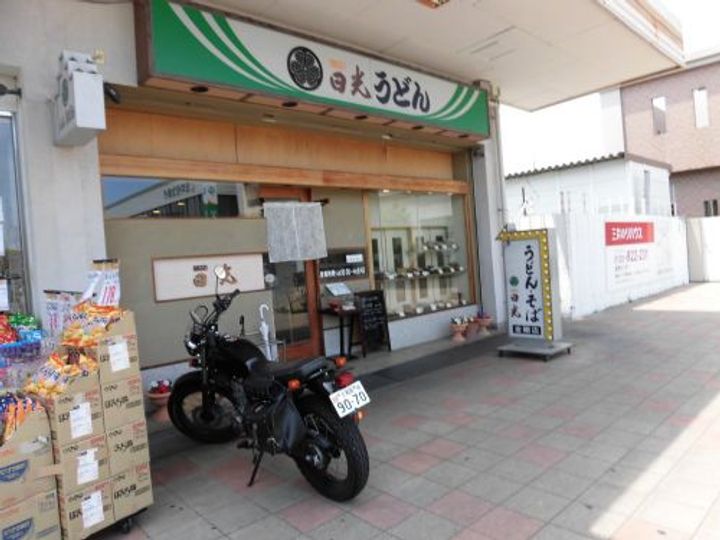 ラビ・クレールの周辺