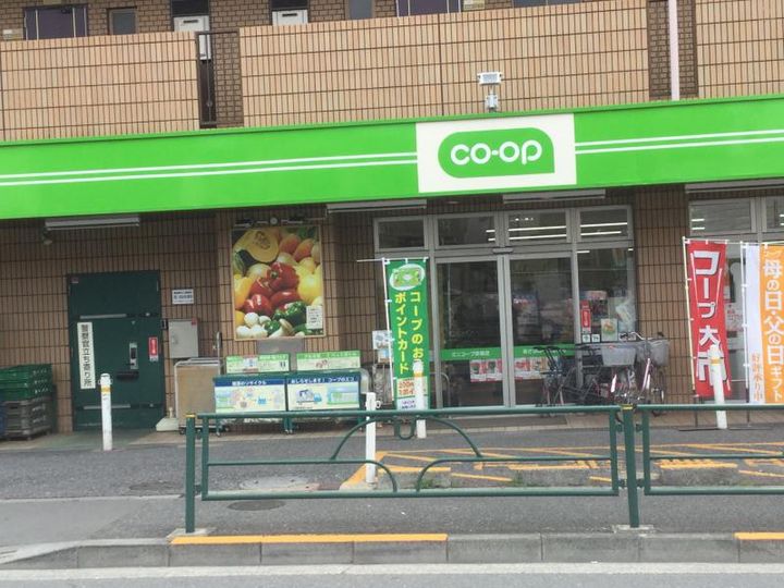東京都板橋区赤塚6(一戸建)の賃貸物件の周辺