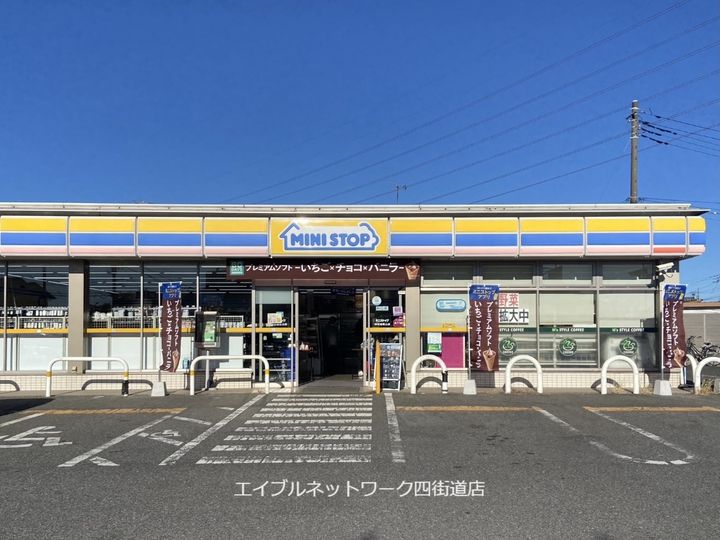千葉県四街道市栗山(アパート)の賃貸物件の周辺