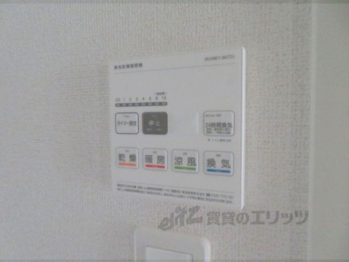 プティフォレスタ柏原2の内装