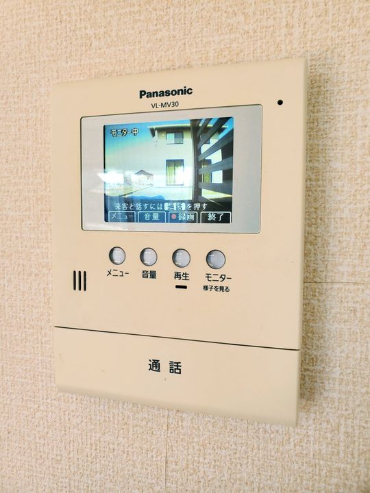 山形県山形市上桜田4(アパート)の賃貸物件の周辺