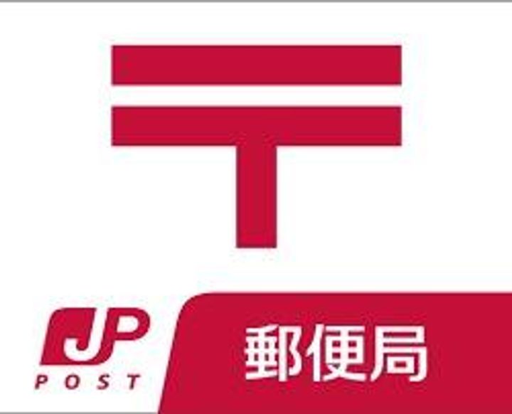 コーポエルの周辺