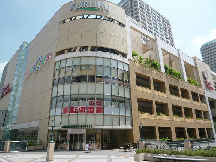 東京都府中市寿町1(マンション)の賃貸物件の周辺