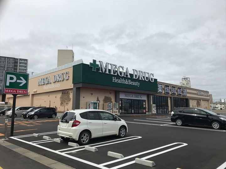 コーポユートピアの周辺