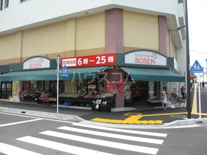 神奈川県藤沢市善行坂2(一戸建)の賃貸物件の周辺