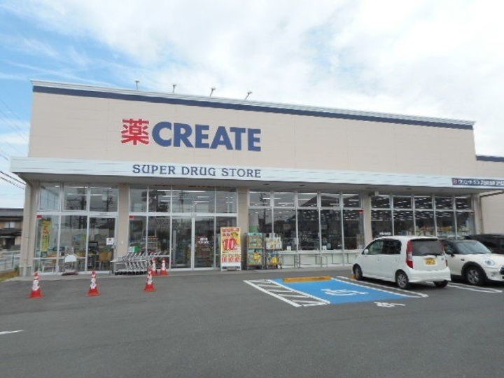静岡県浜松市中央区和田町(マンション)の賃貸物件の周辺