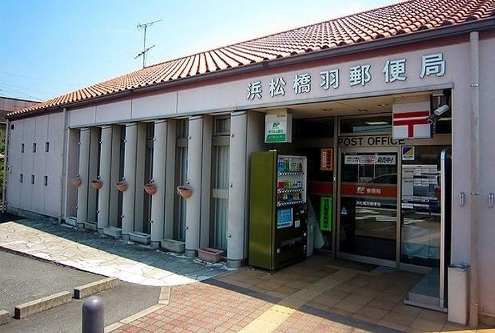 静岡県浜松市中央区和田町(マンション)の賃貸物件の周辺