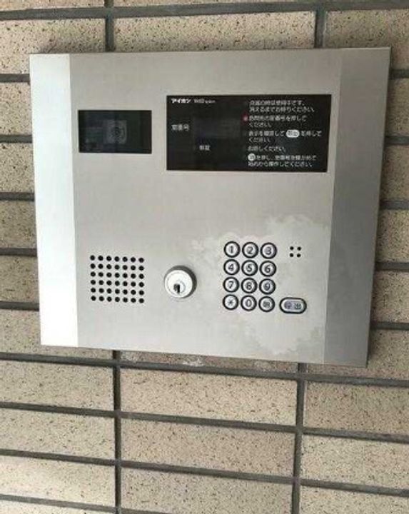 エコロジー木場レジデンスの内装