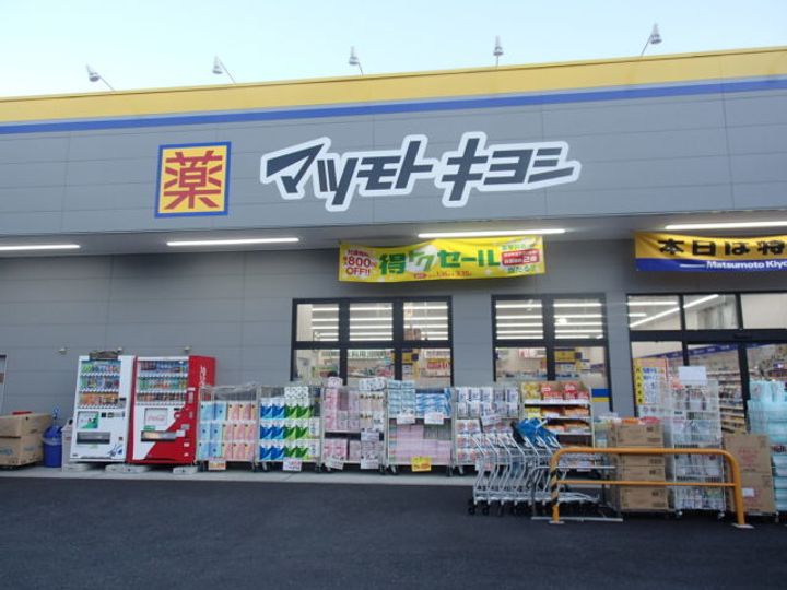 東京都世田谷区深沢5(マンション)の賃貸物件の周辺