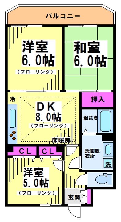 ウィステリア緑ヶ丘IIの間取り