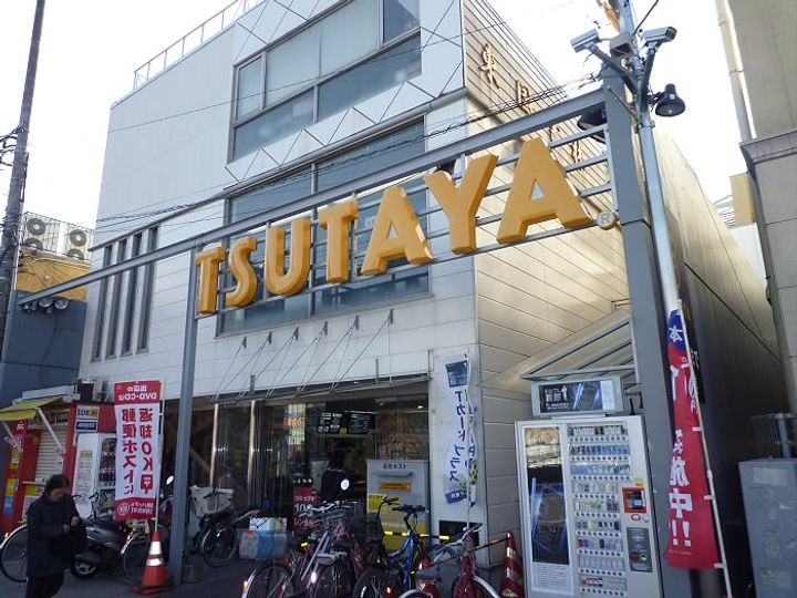 ウィステリア緑ヶ丘IIの周辺