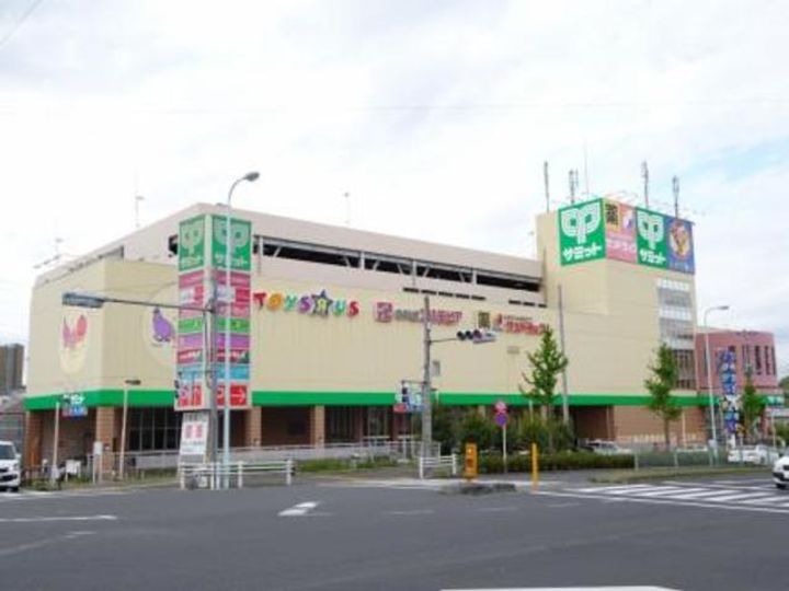 サニーウェルの周辺