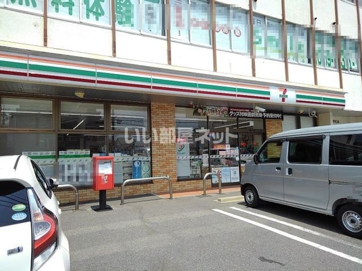 下田ビルの周辺