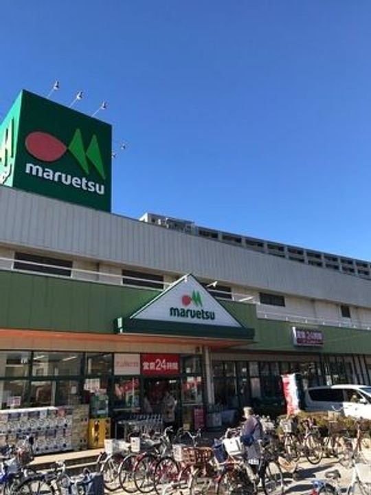 埼玉県さいたま市中央区本町東7(マンション)の賃貸物件の周辺