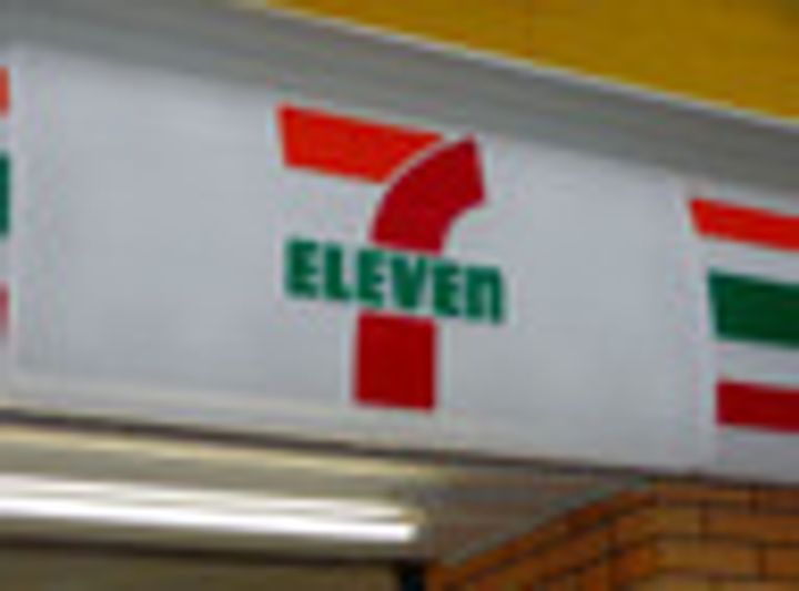 東京都中野区弥生町5(マンション)の賃貸物件の周辺