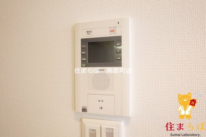大阪府大阪市西淀川区姫里1(マンション)の賃貸物件の内装