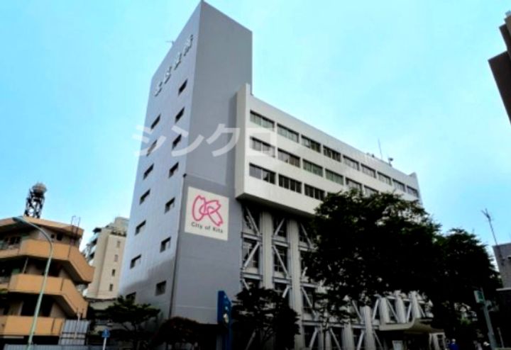 東京都北区昭和町2(マンション)の賃貸物件の周辺