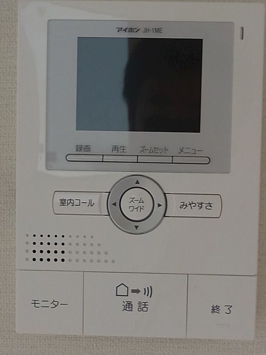 ヘーベルメゾン小杉町の内装