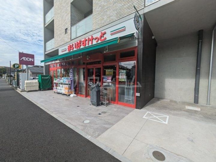 ももやビルの周辺