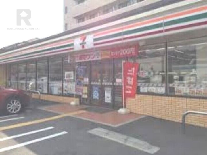 アイディアル若草の周辺