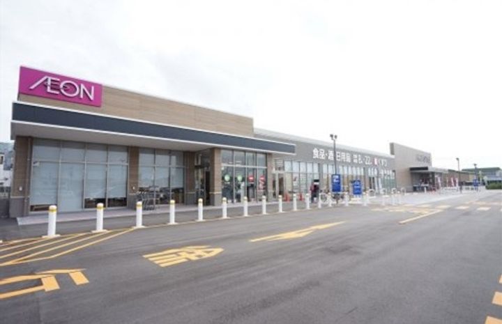 シャルム新津の周辺