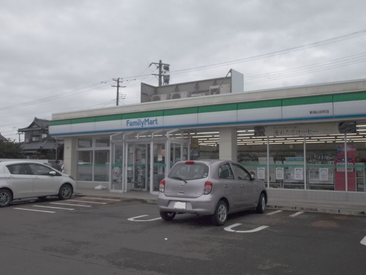 シャルム新津の周辺