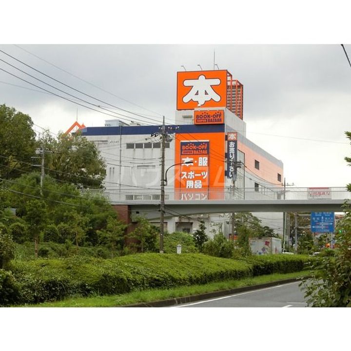 マルナカハイツAの周辺