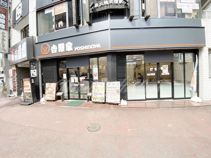 ユナイト大船エルパサージュの周辺