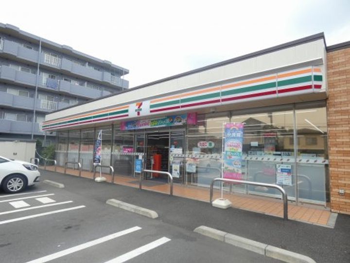 神奈川県相模原市南区相南2(アパート)の賃貸物件の周辺